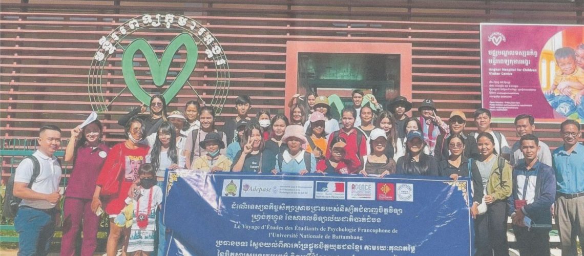 Le Voyage d'Etudes des Etudiants de Psychologie Francophone de l'Université Nationale de Battambang